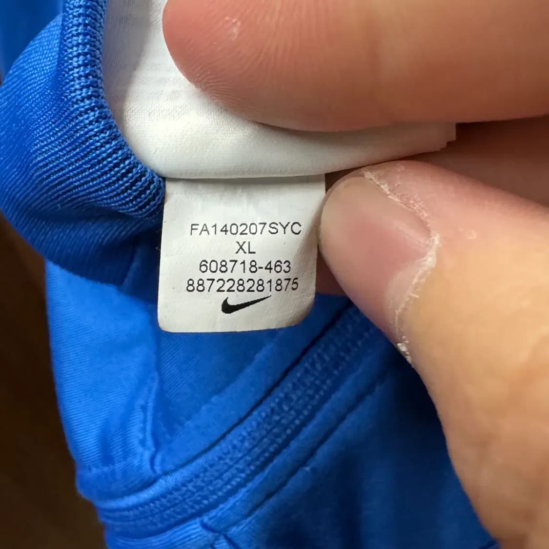 나이키 트레이닝 집업 XL 상품이미지6