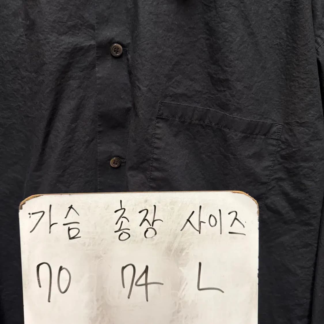 ORR 오르 옴므 남방 L (블랙) 상품이미지2