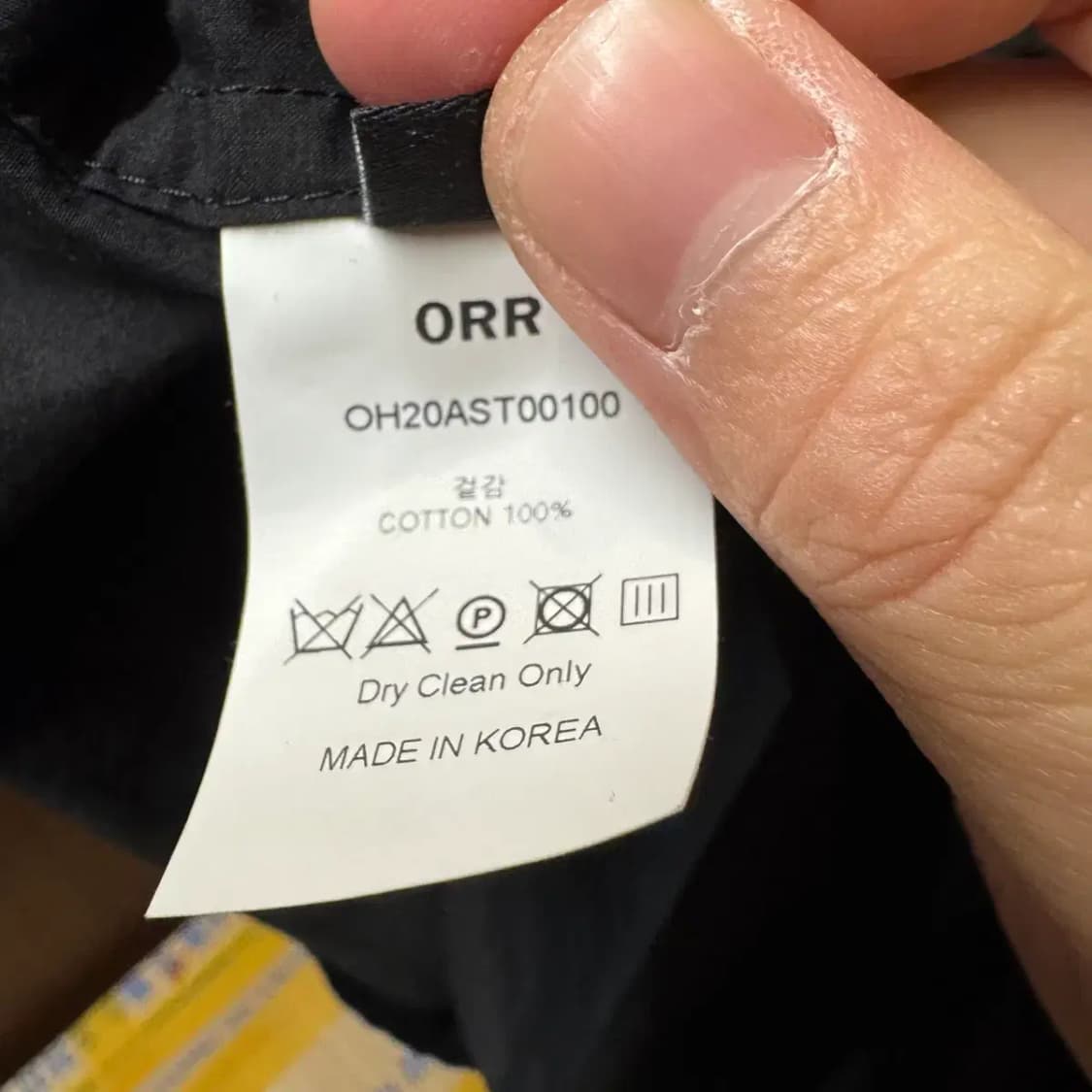 ORR 오르 옴므 남방 L (블랙) 상품이미지6