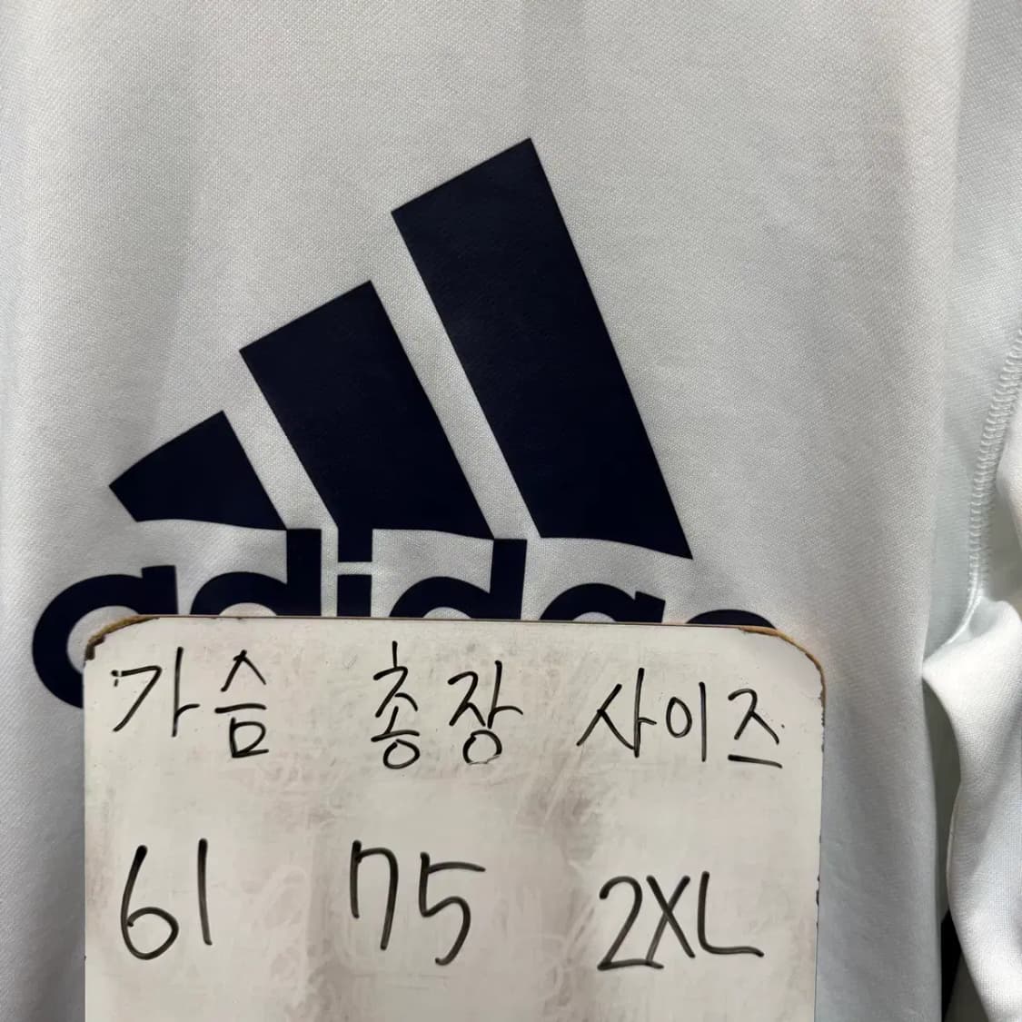 아디다스 트레이닝 기능성 맨투맨 XXL 상품이미지2