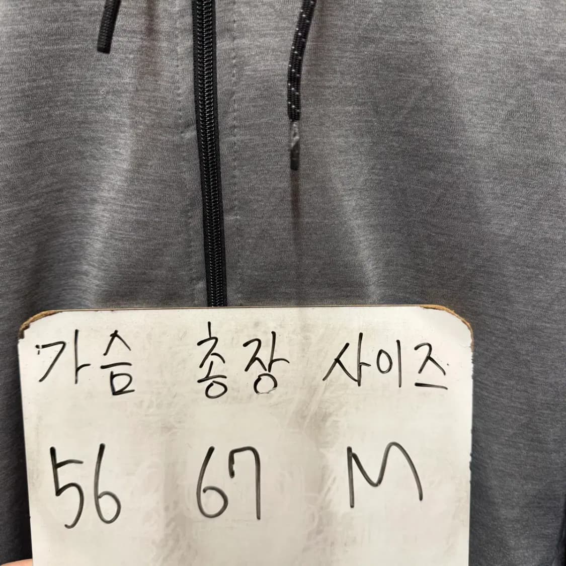 나이키 스피어 기모 트레이닝 후드집업 M 상품이미지2