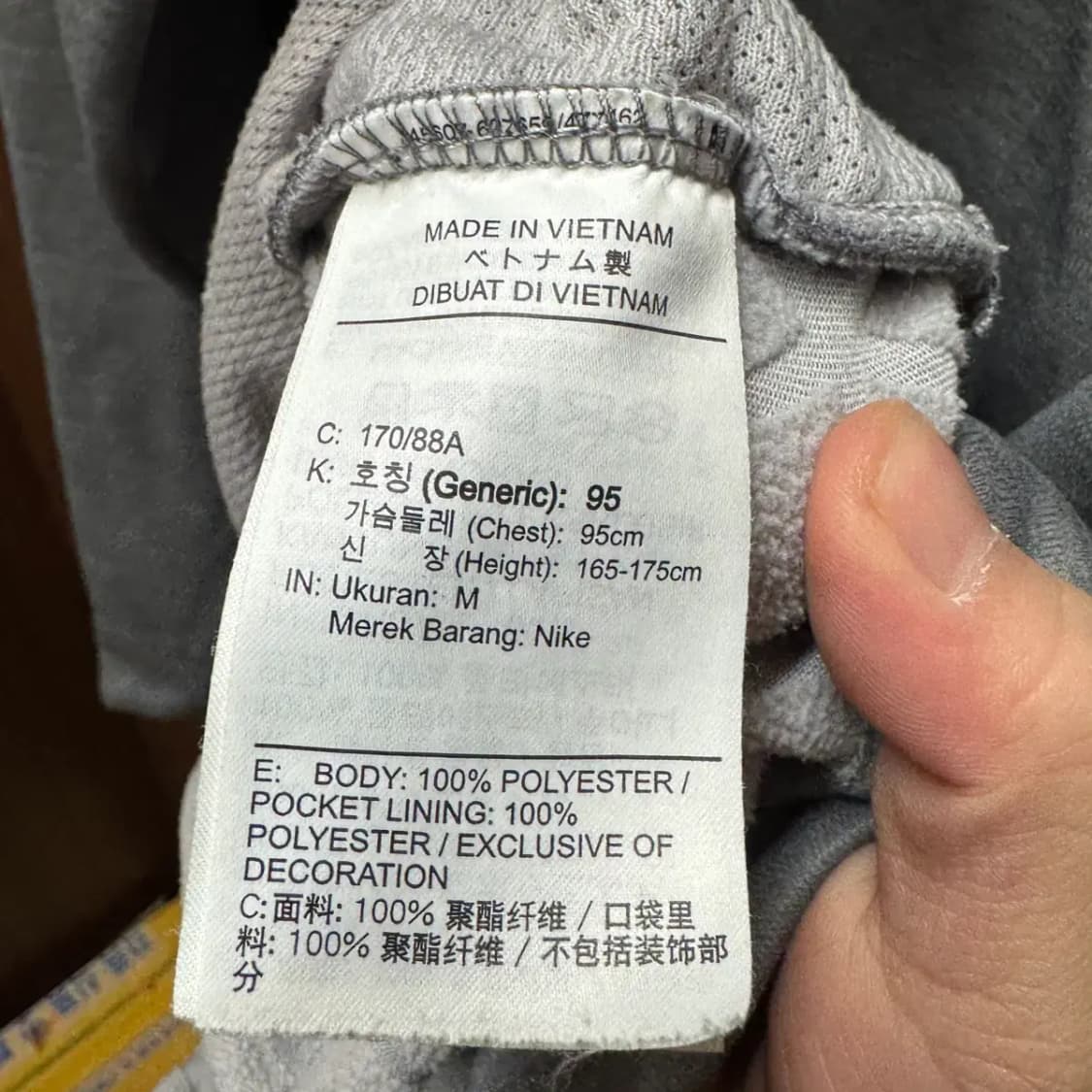 나이키 스피어 기모 트레이닝 후드집업 M 상품이미지5