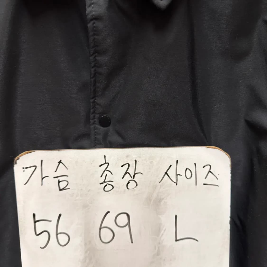 ZARA 자라 코치 워크자켓 L 상품이미지2