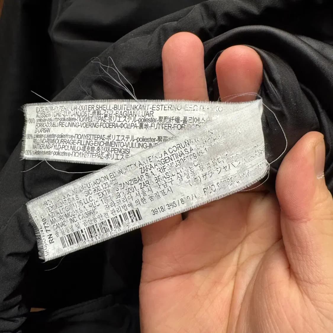 ZARA 자라 코치 워크자켓 L 상품이미지5