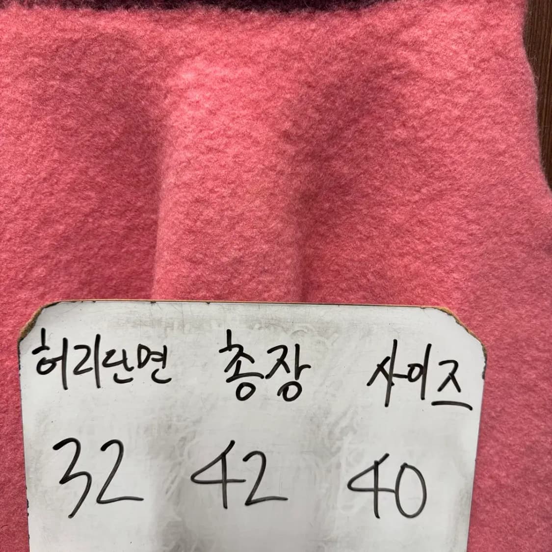 프라다 스커트 40 사이즈 상품이미지2