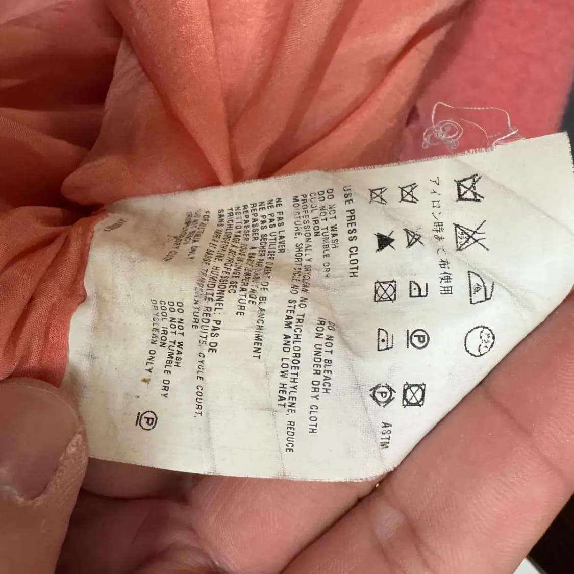 프라다 스커트 40 사이즈 상품이미지5