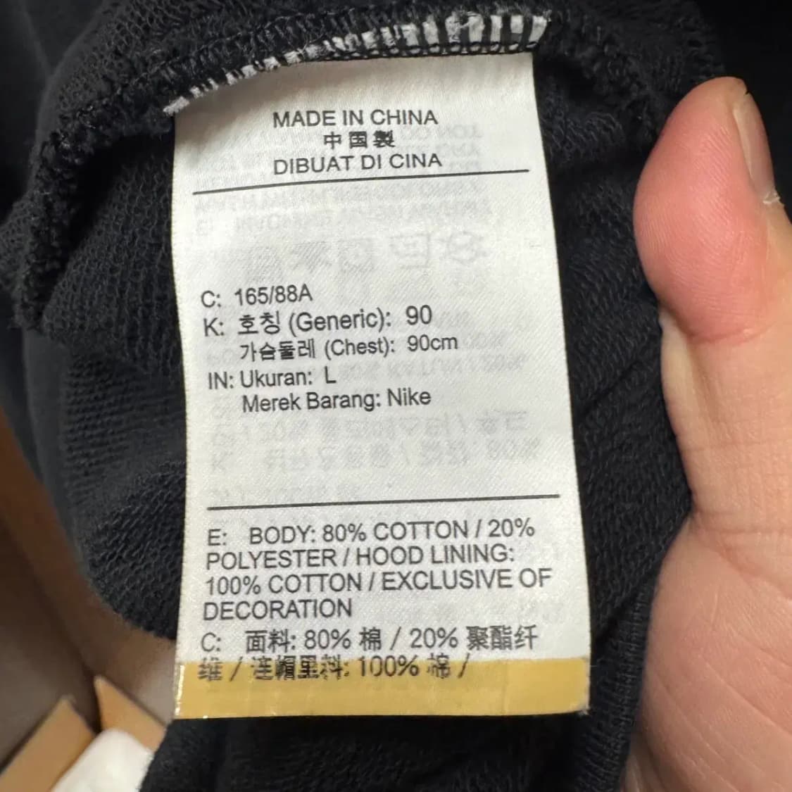 나이키 블랙 후드티 여성 L 상품이미지5