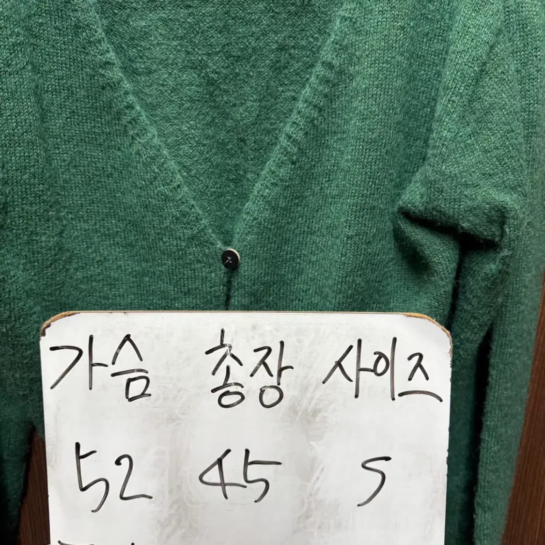 THE ILMA 더 일마 여성 가디건 S 상품이미지2