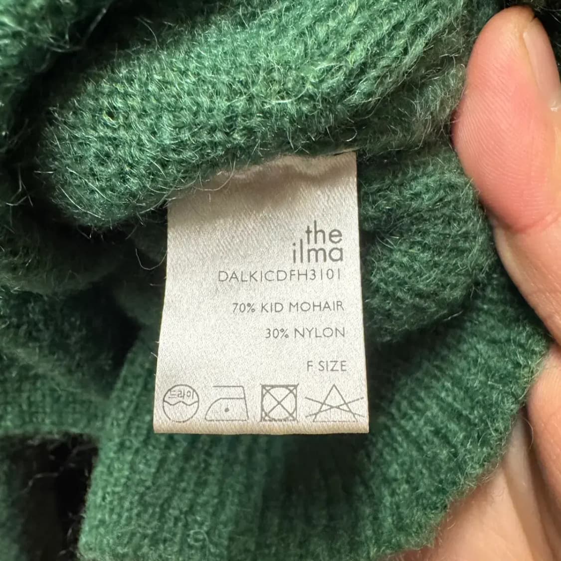 THE ILMA 더 일마 여성 가디건 S 상품이미지5