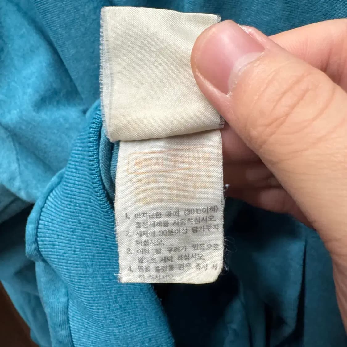 아디다스 올드스쿨 집업 자켓 110 상품이미지5