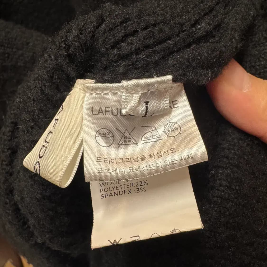라퍼지스토어 2웨이 풀집 니트 집업 L 상품이미지4