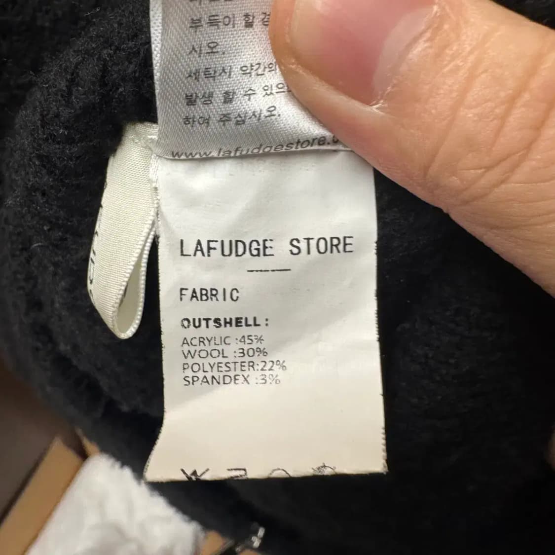 라퍼지스토어 2웨이 풀집 니트 집업 L 상품이미지5