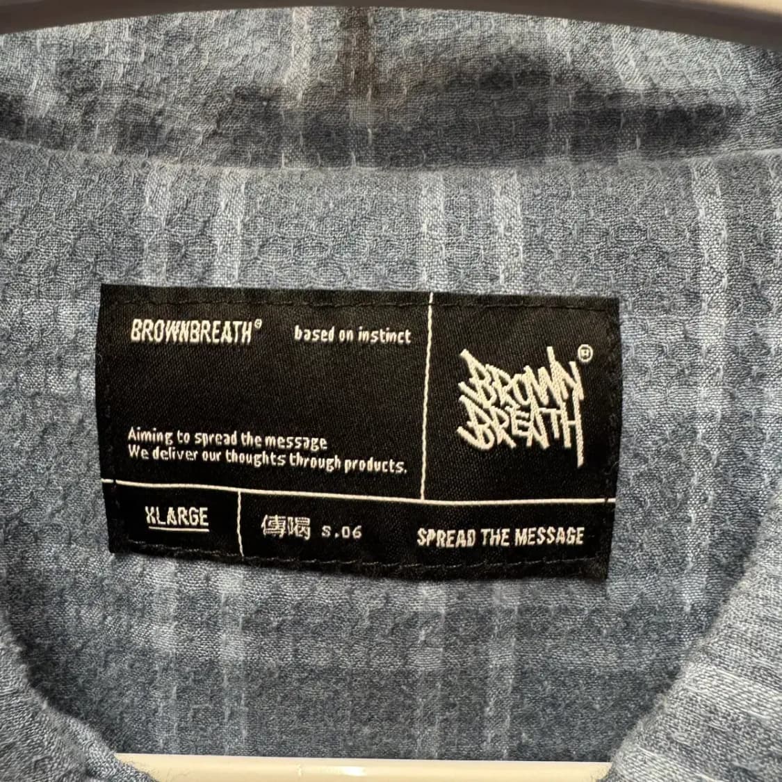 브라운브레스 코치 자켓 XL 상품이미지3