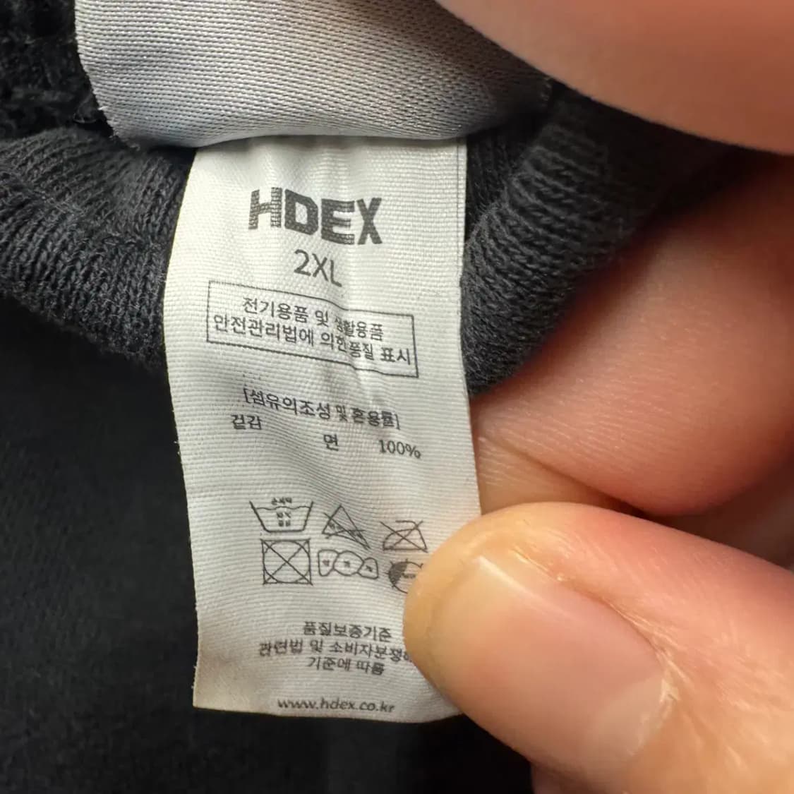 HDEX 에이치덱스 밴딩 반바지 XXL 상품이미지5