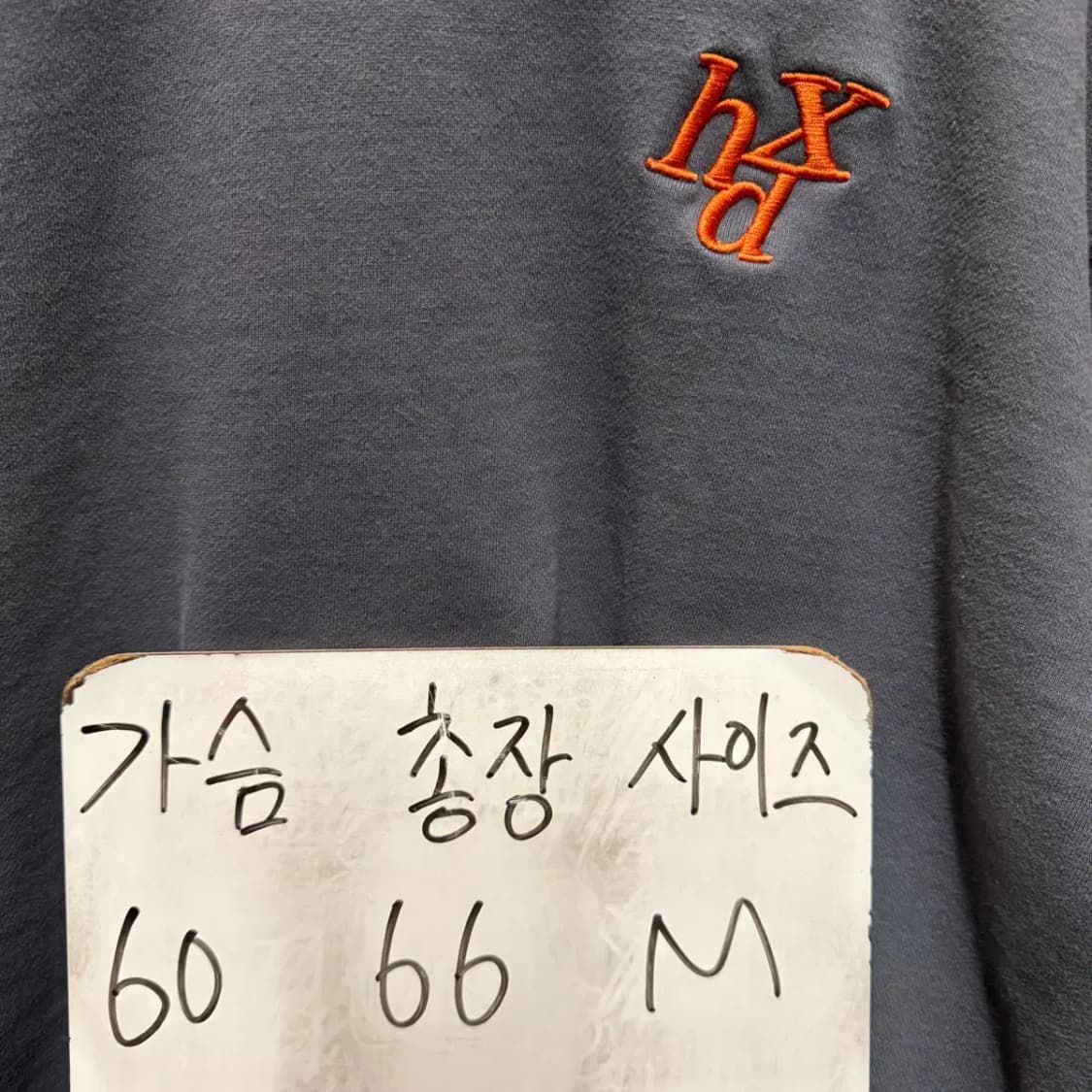 HDEX 에이치덱스 라운드 맨투맨 M 상품이미지2