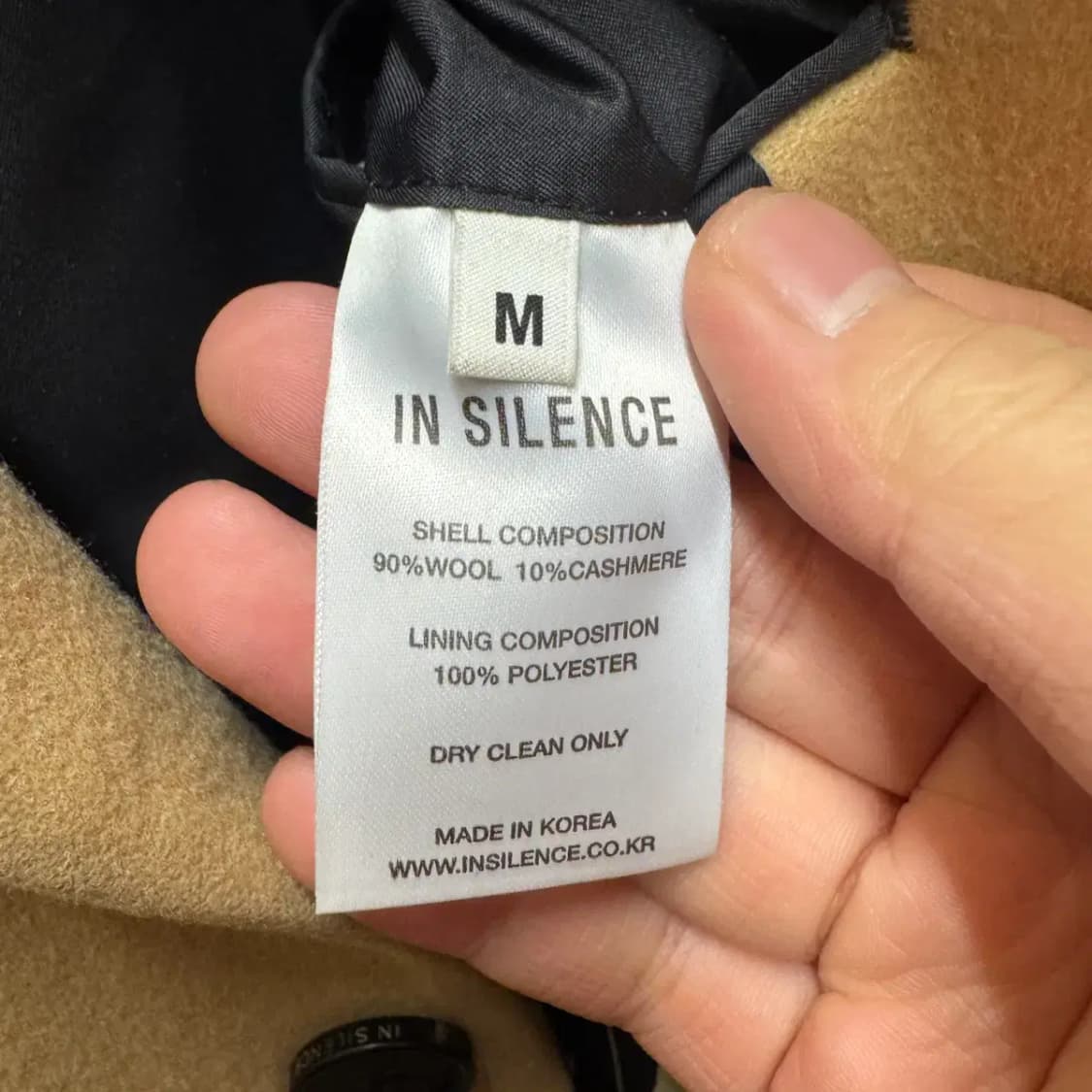 인사일런스 울&캐시미어 싱글 코트 M 상품이미지6