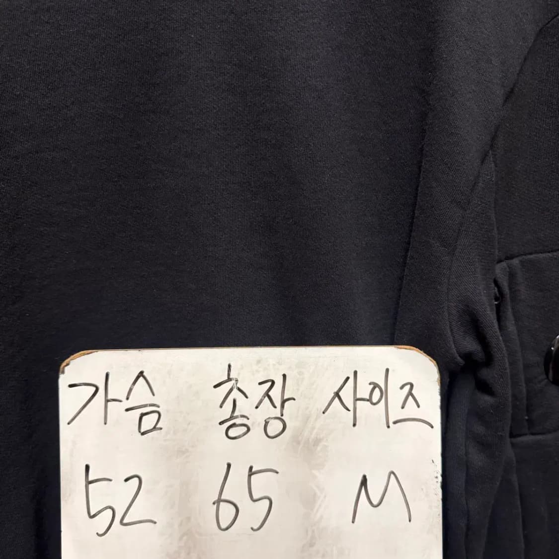 CP컴퍼니 렌즈 와펜 맨투맨 M 상품이미지2