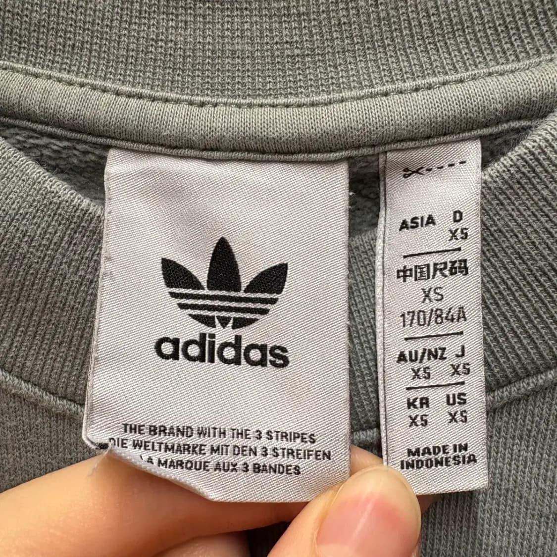 아디다스 오리지날 에센셜 크루 맨투맨 XS 상품이미지3