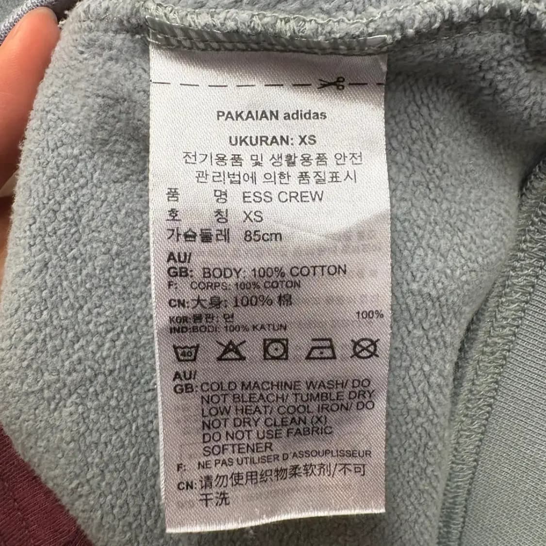 아디다스 오리지날 에센셜 크루 맨투맨 XS 상품이미지5