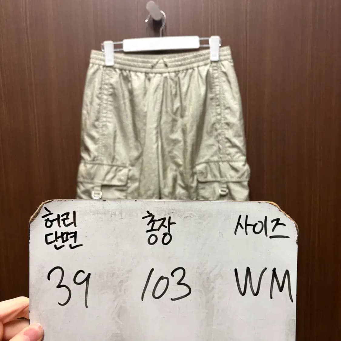 커버낫 우븐 카고 팬츠 M (여성) 상품이미지2