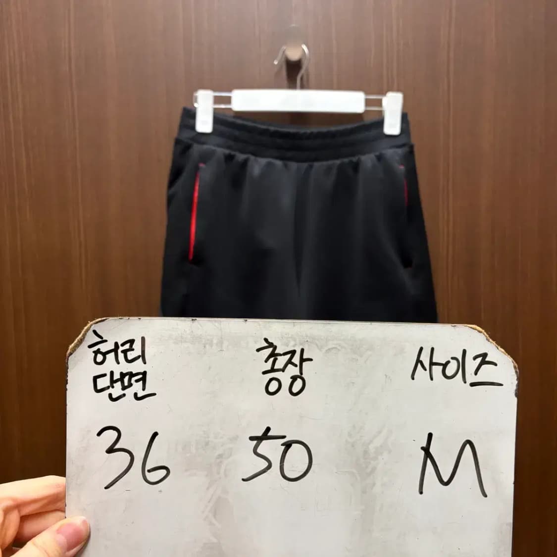 스파이더 트레이닝 반바지 M 상품이미지2