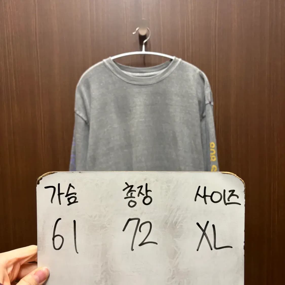 빅웨이브 라운드 긴팔 롱슬리브 XL 상품이미지2