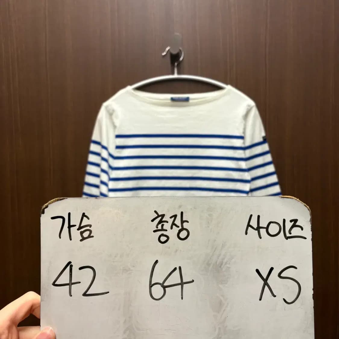 세인트제임스 스트라이프 7부 긴팔 XS 상품이미지2