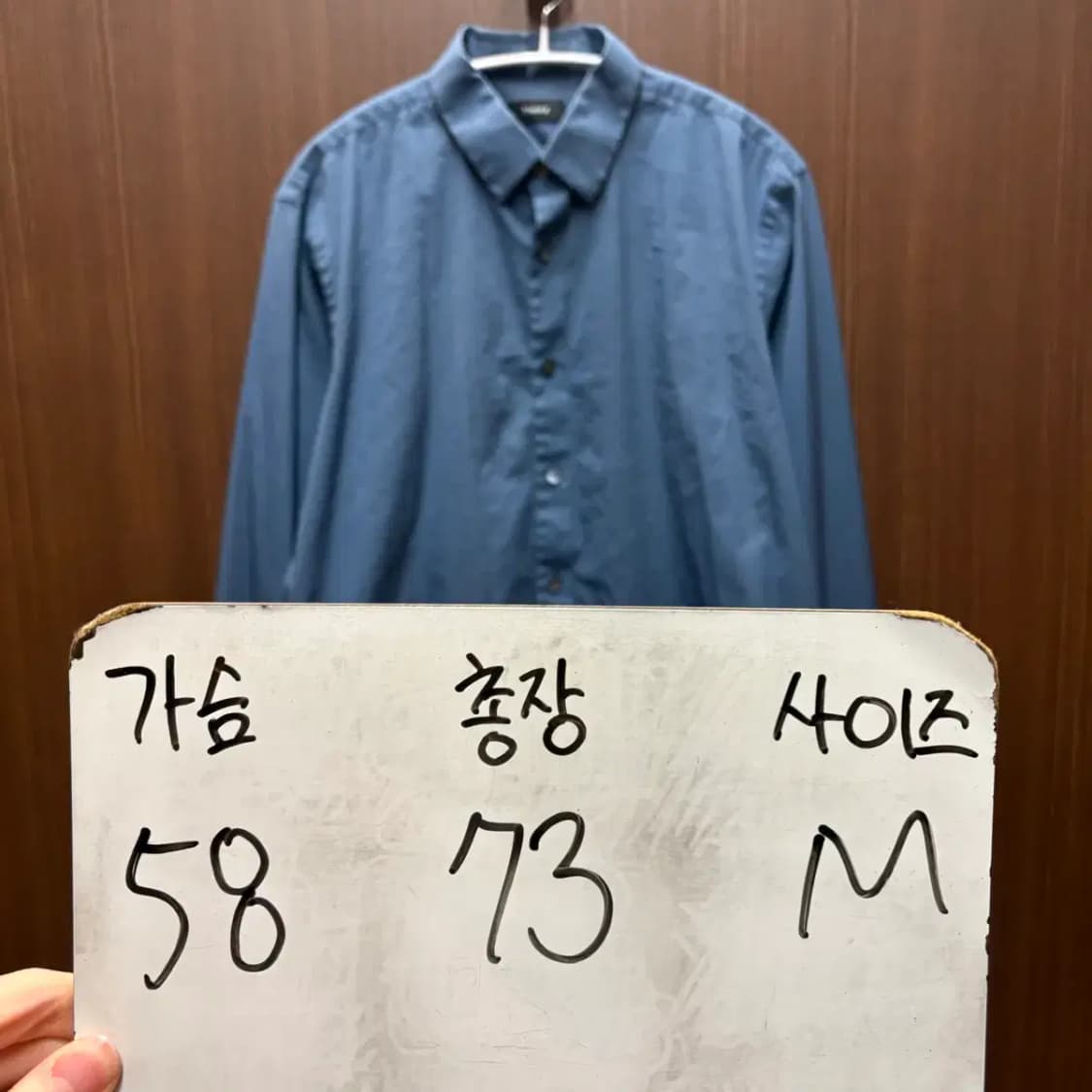 Theory 띠어리 남방 M 상품이미지2