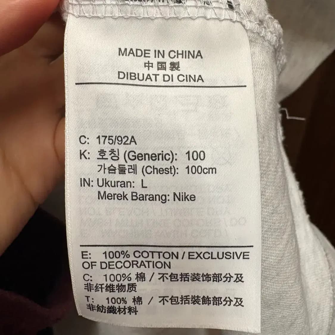 나이키 조던 긴팔 롱슬리브 L 상품이미지5