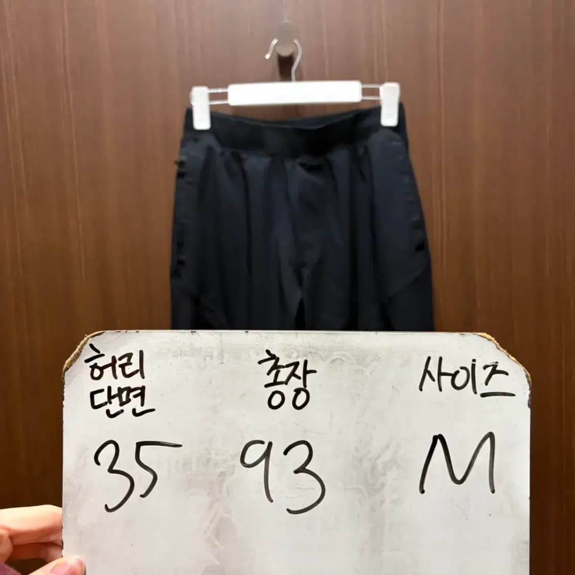 언더아머 트레이닝 조거팬츠 M 상품이미지2