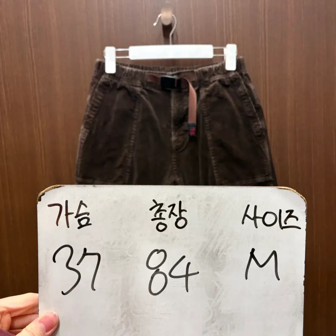 그라미치 코듀로이 팬츠 M 상품이미지2