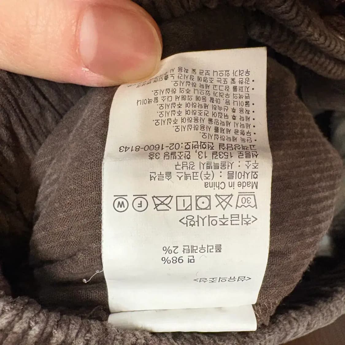 그라미치 코듀로이 팬츠 M 상품이미지5