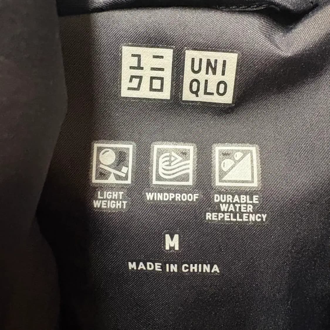 유니클로 롱패딩 M 상품이미지4