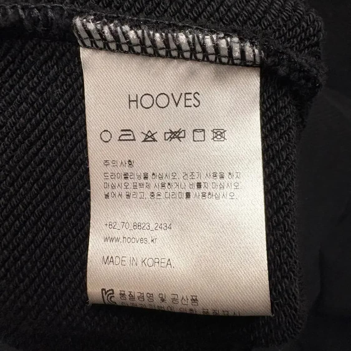 후브스 후드 가디건 집업 L 상품이미지5