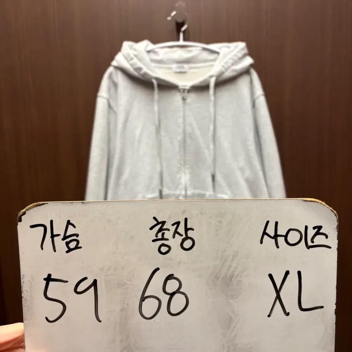 무탠다드 후드집업 XL 상품이미지2