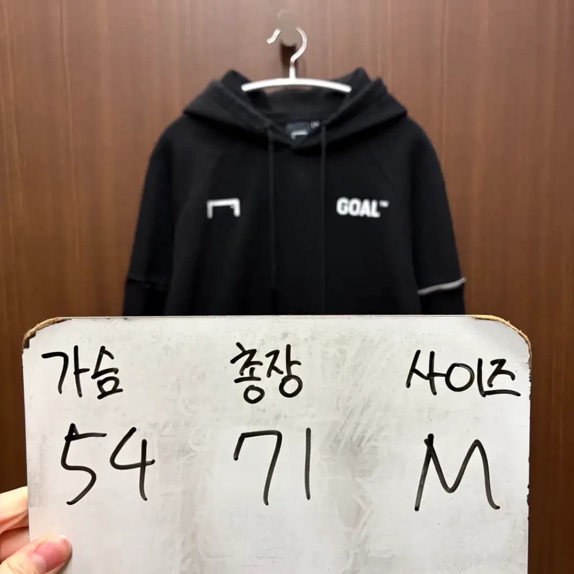 골스튜디오 후드티 M 상품이미지2