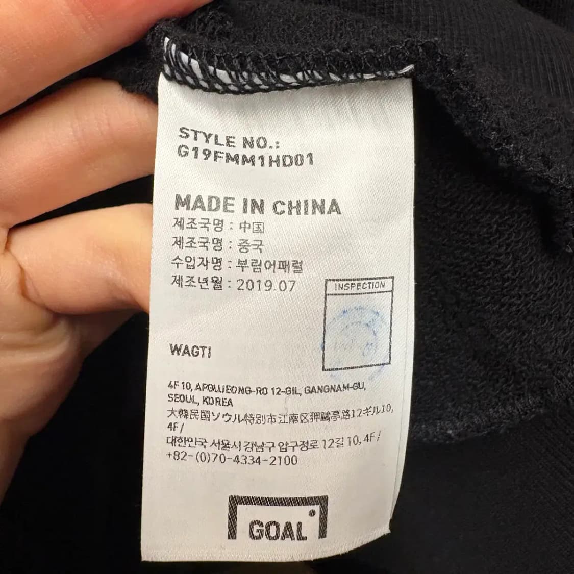 골스튜디오 후드티 M 상품이미지5