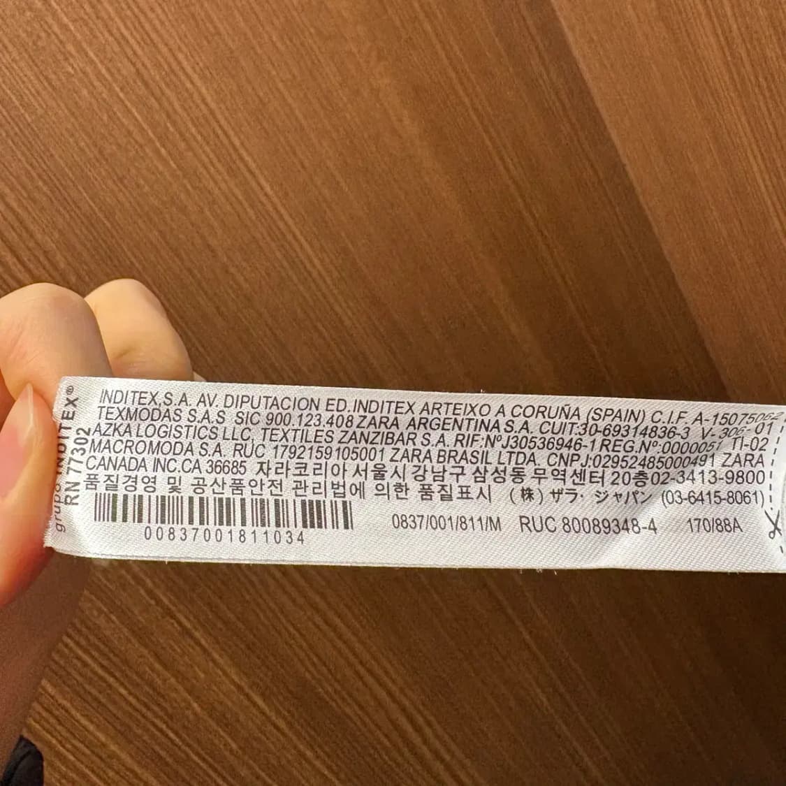 ZARA 자라 니트 후드 M 상품이미지5