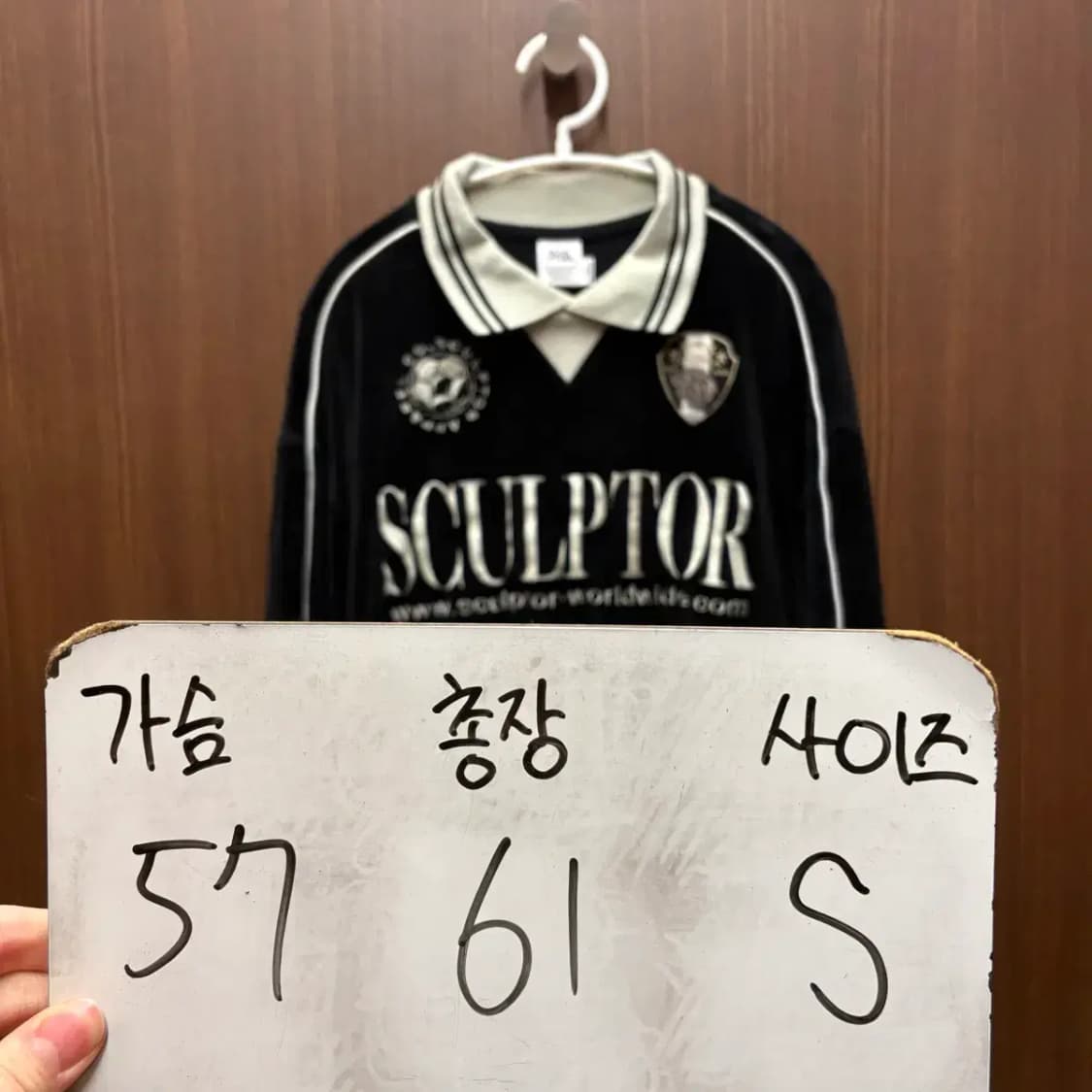 스컬프터 벨벳 카라 맨투맨 S 상품이미지2