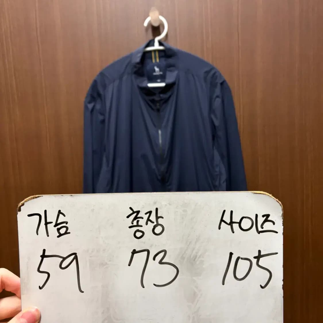 헤지스 우븐 집업 자켓 105 상품이미지2