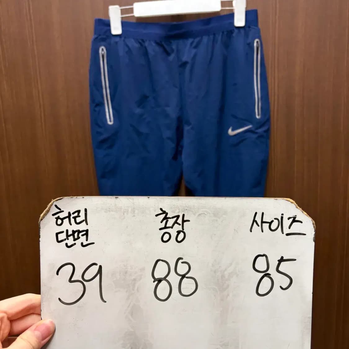 나이키 드라이핏 러닝 팬츠 L 상품이미지2