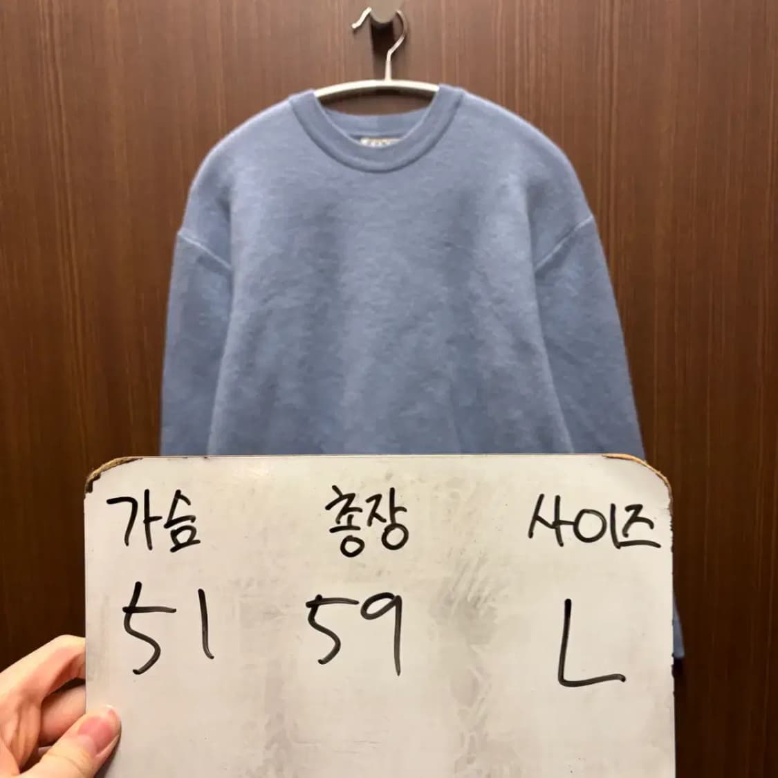 coor 쿠어 라운드 니트 L 상품이미지2