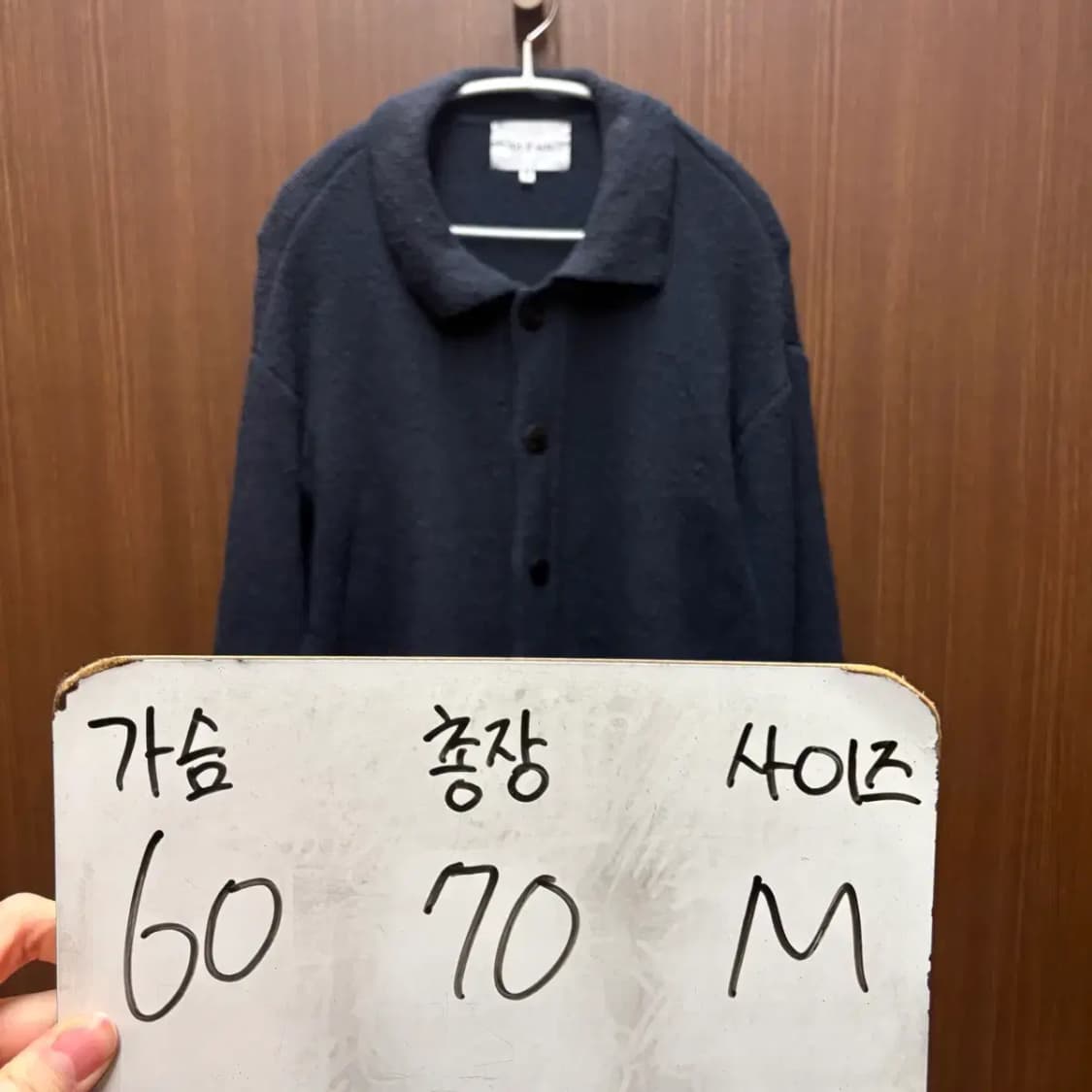 아트이프액츠 니트 가디건 M 상품이미지2