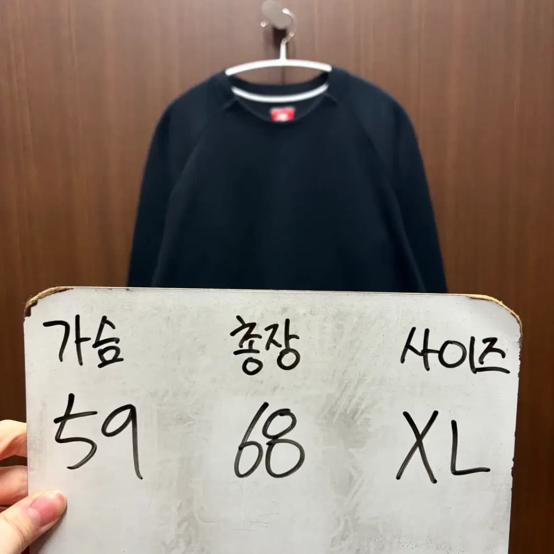 나이키 테크팩 트레이닝 맨투맨 XL 상품이미지2