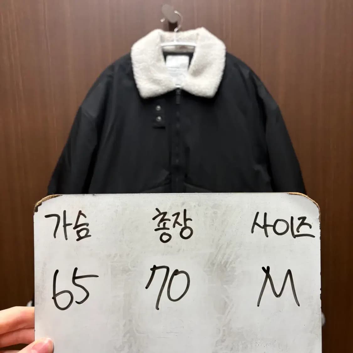 코드그라피 양털 자켓 점퍼 M 상품이미지2