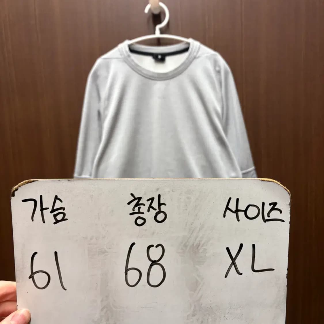 나이키 트레이닝 맨투맨 XL 상품이미지2