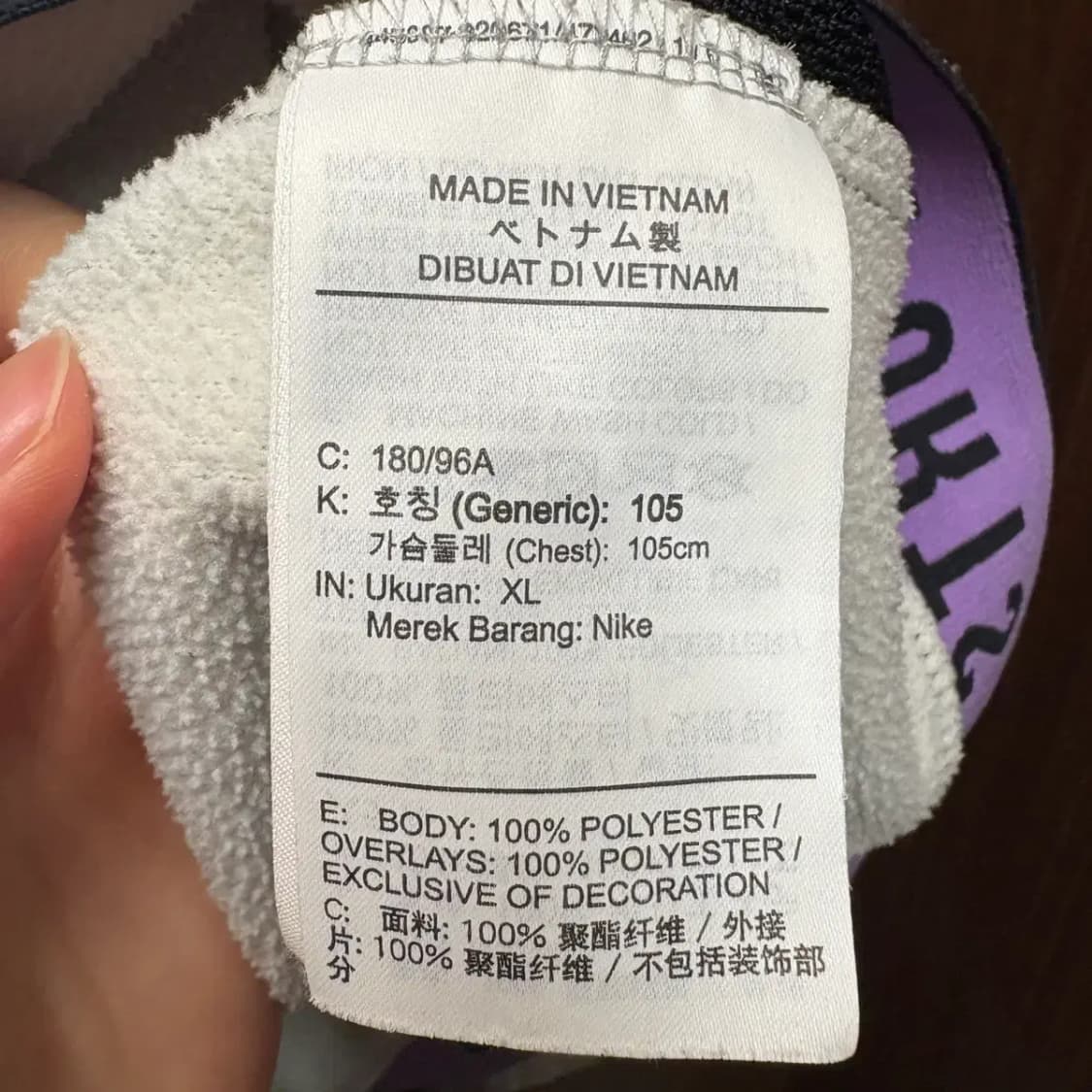 나이키 트레이닝 맨투맨 XL 상품이미지5