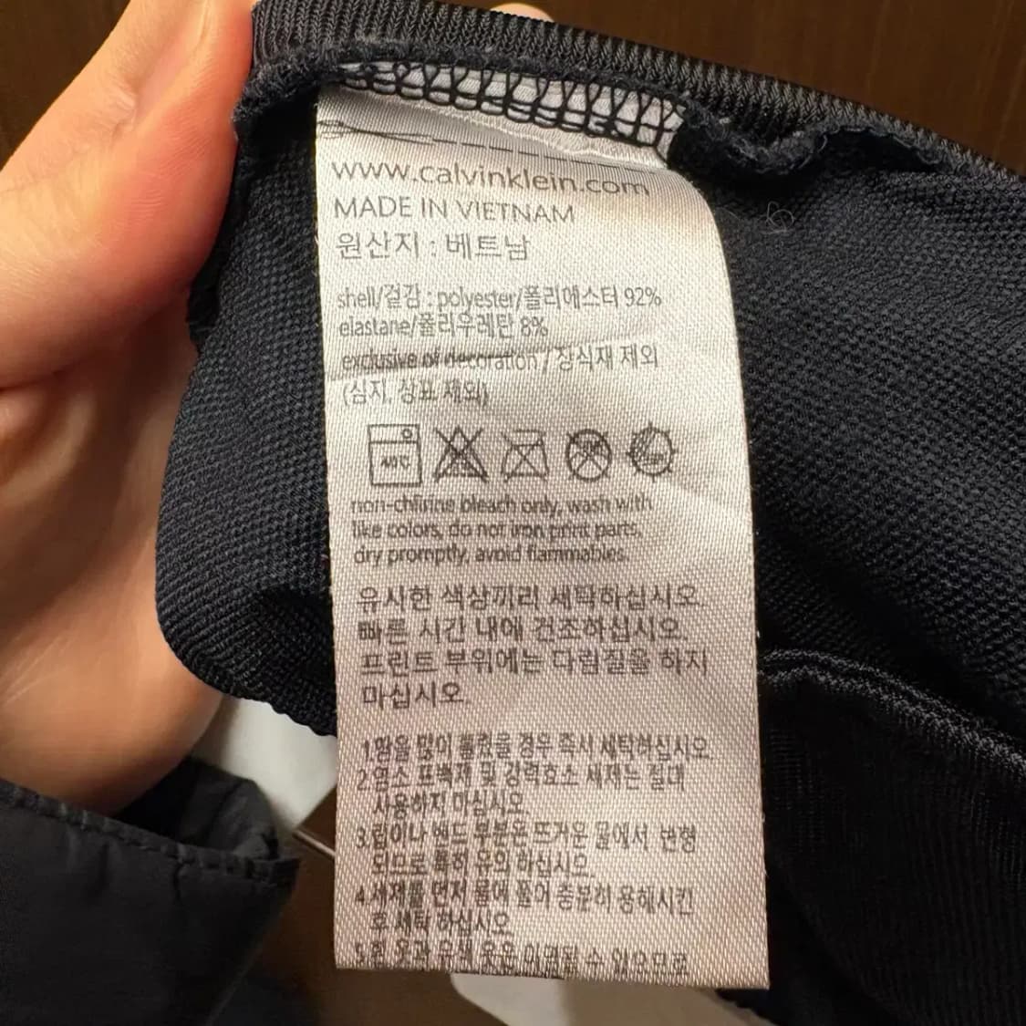 CK 캘빈클라인 우븐 카고 반바지 M 상품이미지5