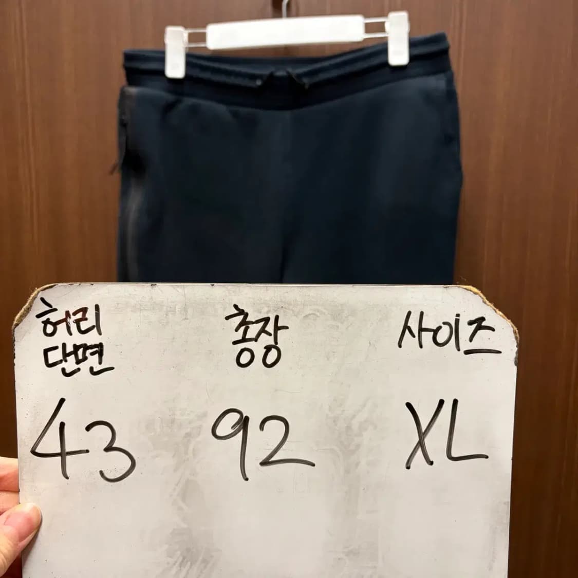 나이키 테크팩 트레이닝 조거팬츠 XL 상품이미지2