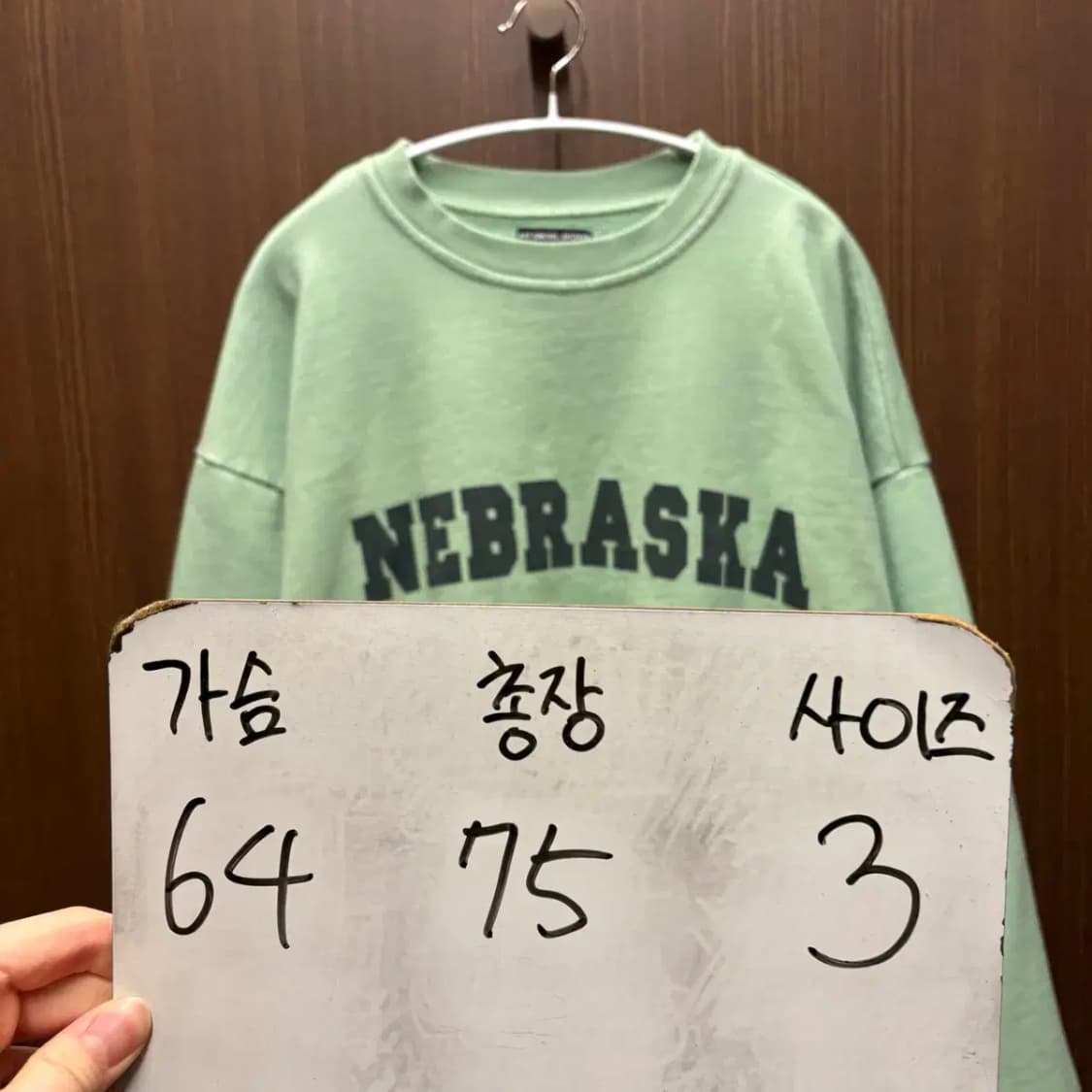 라프시몬스 아카이브 네브라스카 리덕스 맨투맨 3 사이즈 상품이미지2